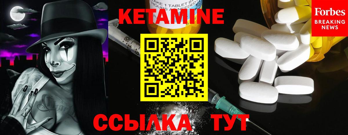  Cocaine Нижний Тагил
