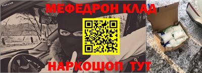 МДМА Среднеуральск