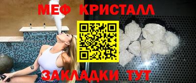 наркотики Тара