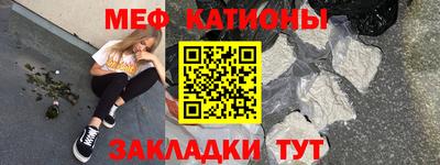 спайс Тверь
