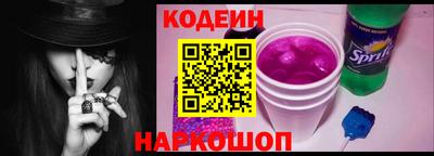 таблы Татарск