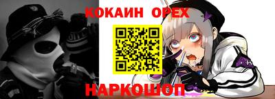 таблы Татарск