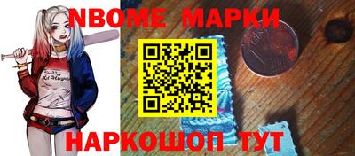 таблы Татарск