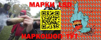 спайс Тверь