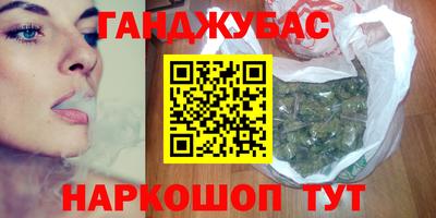 МДМА Среднеуральск