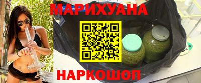МДМА Среднеуральск