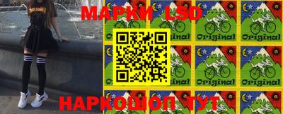 таблы Татарск