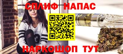 наркотики Тара