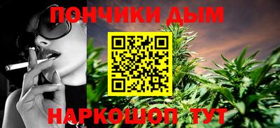 МДМА Среднеуральск