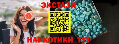 бошки Старая Купавна