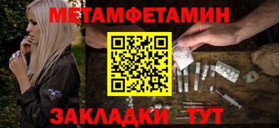 МДМА Среднеуральск