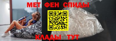 наркотики Тара