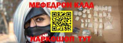 спайс Тверь